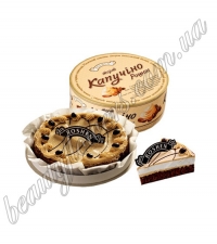 Торт Капучино 0.5 кг