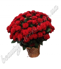 Больше, чем любовь...