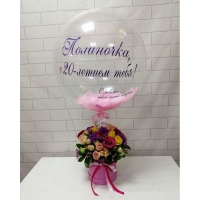 Круглая коробка цветов и шар Баблс